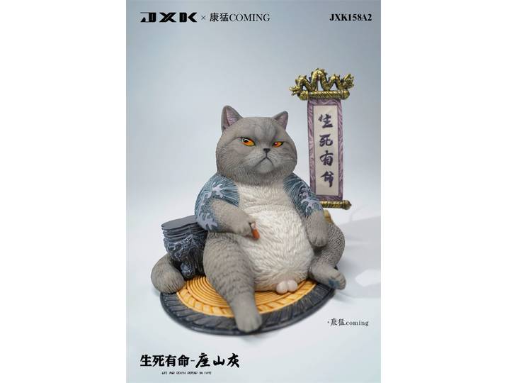 JXK JXK158 haute qualité Posture assise puissant tatouage chat avec drapeau pierre tabouret coussin scène décoration accessoires ornements