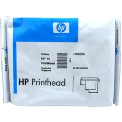 HP 14 (C4923AE) Druckerpatrone – yellow – ohne Umkarton