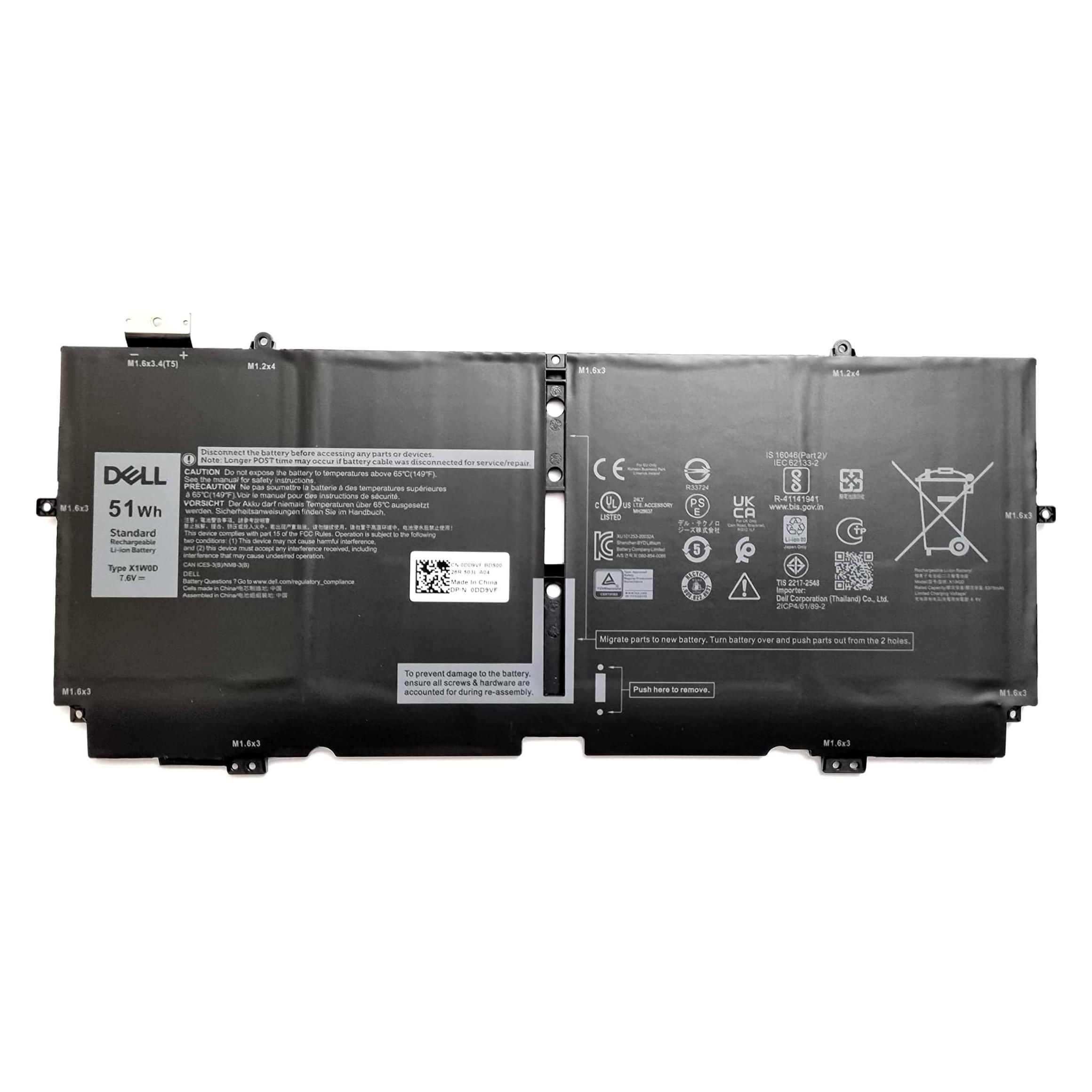 Dell BTRY,PRI,51WHR,4C,LITH,BYD (4 Zellen, 6710 mAh) (DD9VF)
