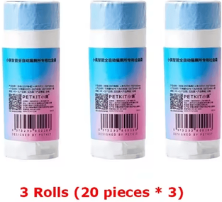 Inspire Curations PETKIT AutoClean Waste Bag Refills For Automatic Cat Litter Boxes 20pcsx3
