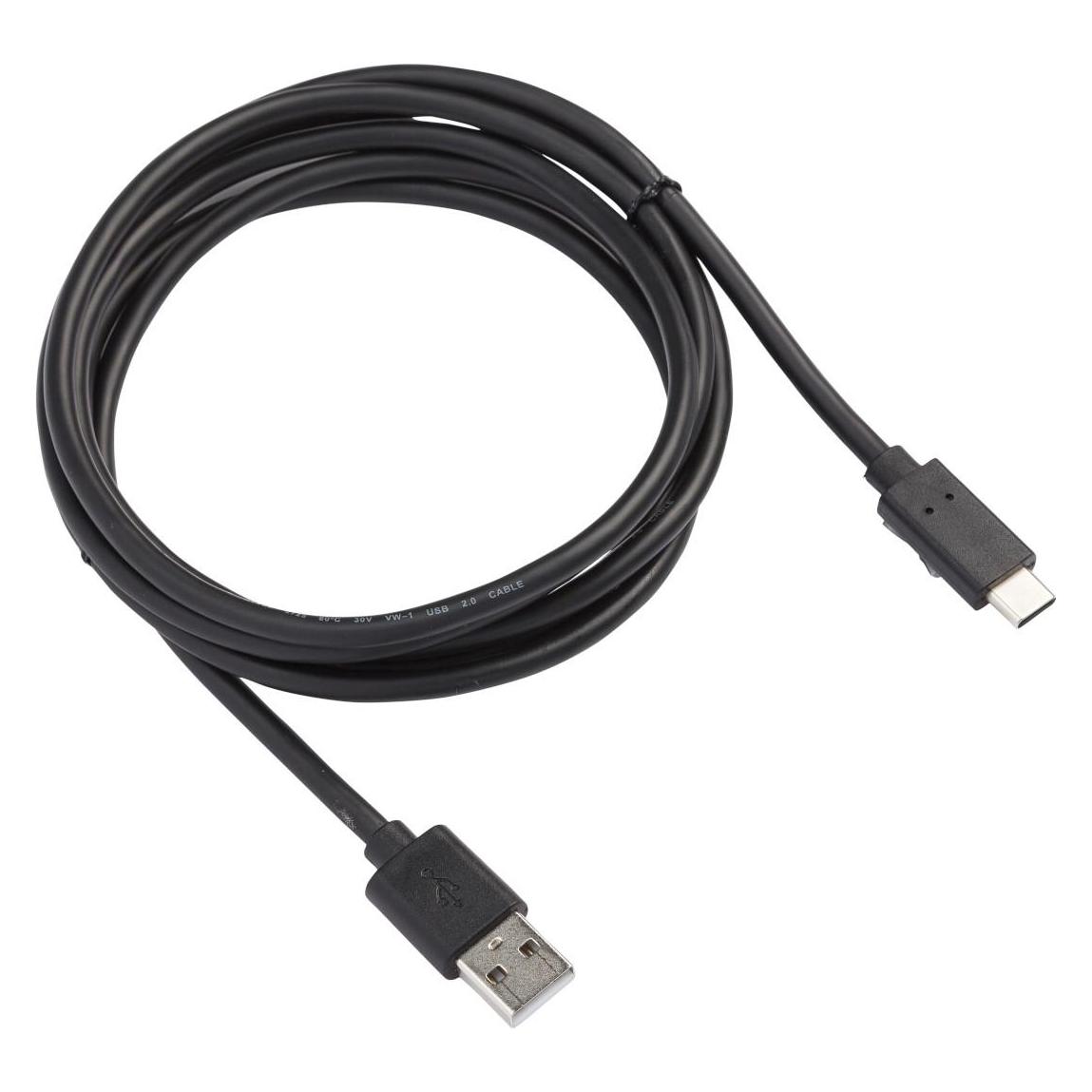 Brady USB-C-auf-USB-Typ-A-Kabel (USB-C-A-CABLE)