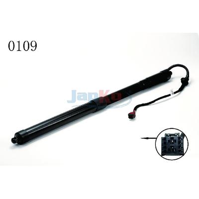 JAPKO Elektromotor, Heckklappe zj0109 für VW