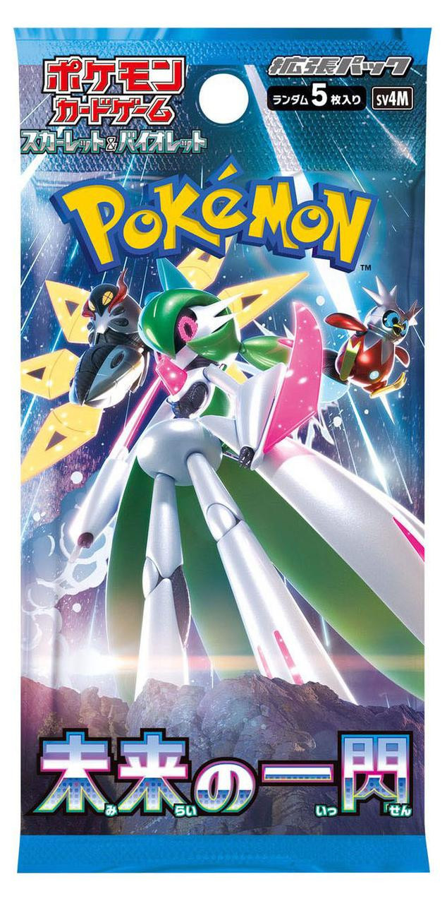 Pokémon Future Flash Eerste Booster Pack Japans door The Pokemon Company