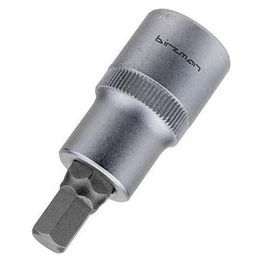 Birzman 8mm Innensechskant Steckschlüssel (BM08-RWH-HBS08)