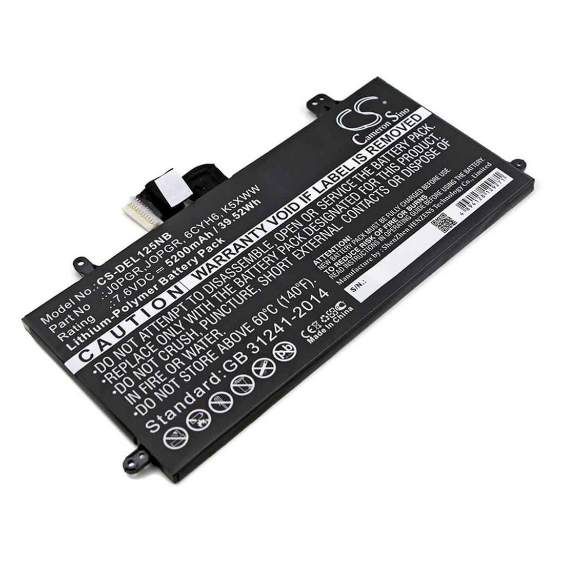 NoName Battery for Dell Latitude 12 5285 etc (DEL125NB)