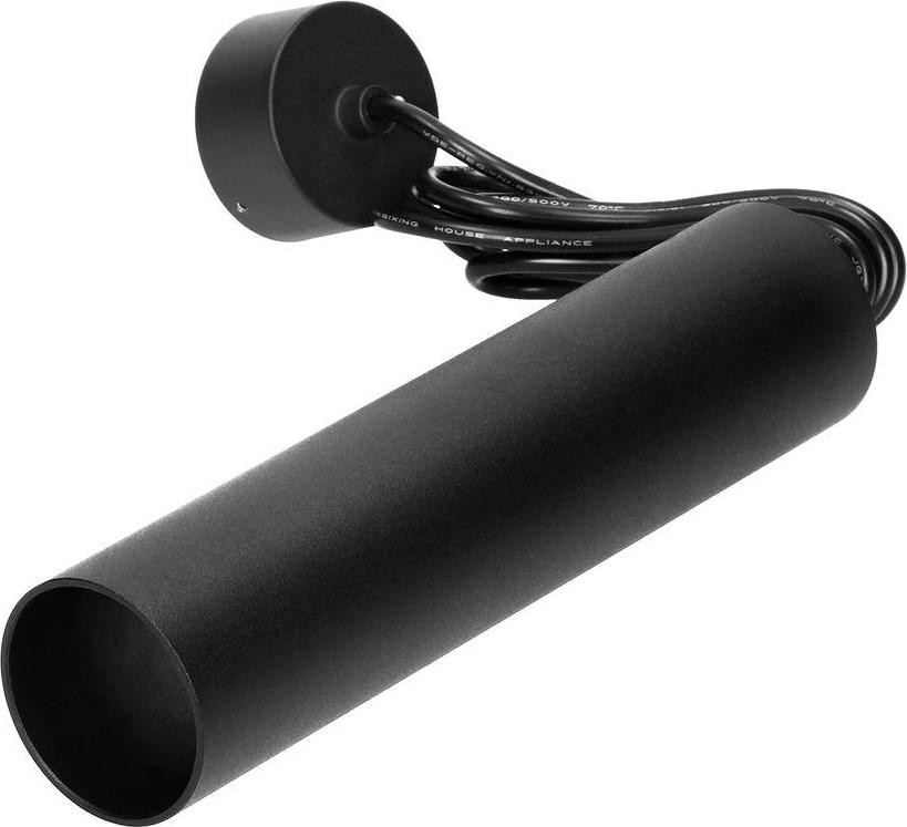 ADVITI BARBRA PLR GU10 hanglamp, zwart