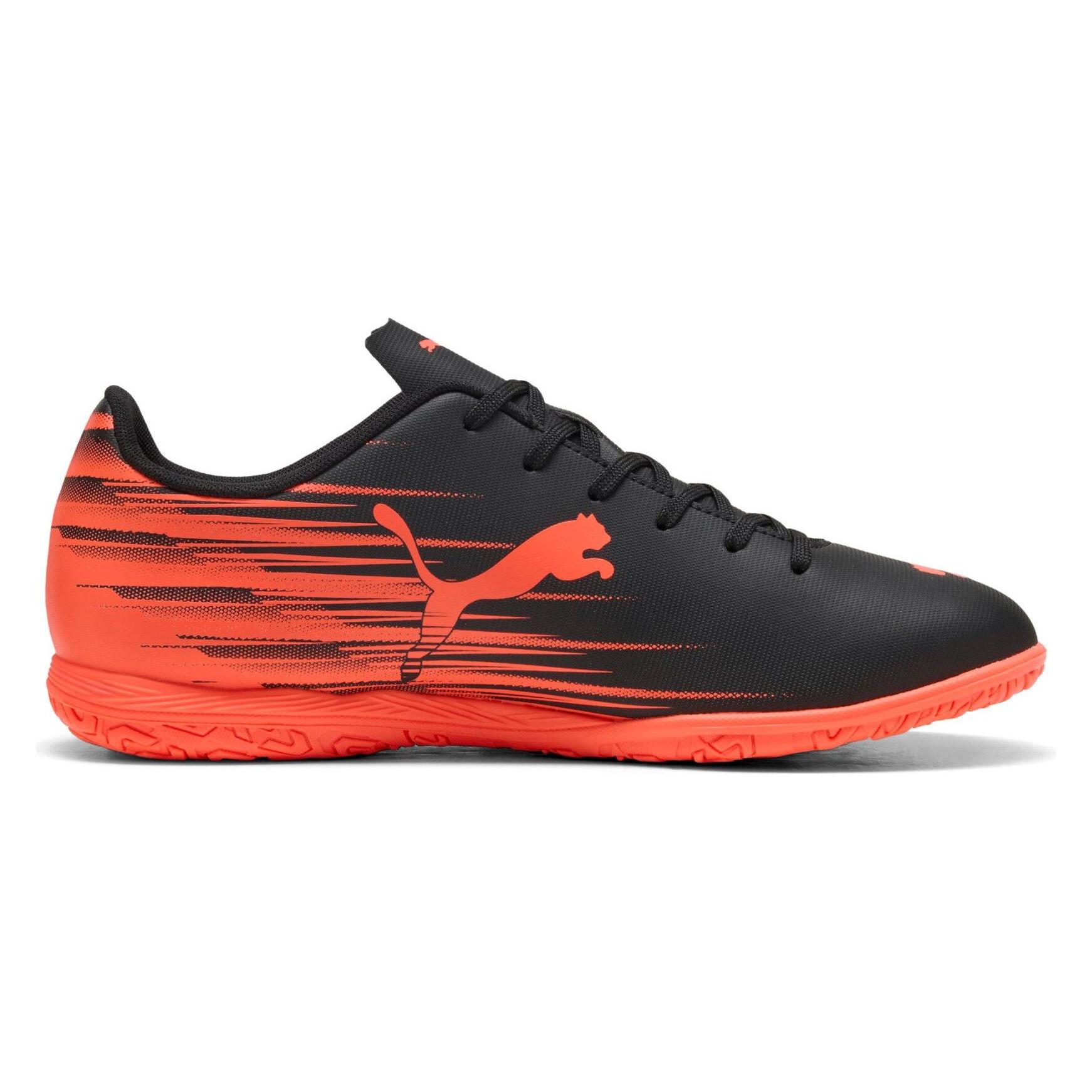 Puma Attacanto Ii It (48.5) (108495)
