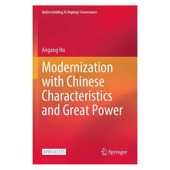 Springer Modernization with Chinese Characteristics and Great Power (Englisch, Softcover, Angang Hu) (56950155)