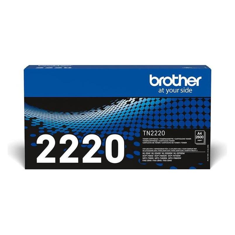 Brother Toner Black High Yield Pages (TN-2220)