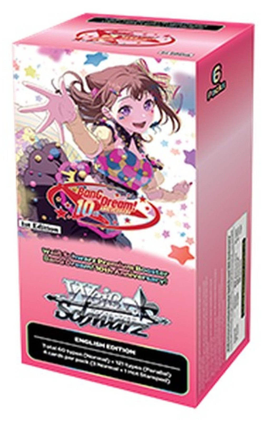 Bushiroad Weiss Schwarz BanG Dream! 10th Anniversary Premium Booster Box