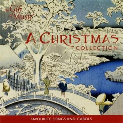 Various: Christmas Collection-Favourite Songs - , CD, 0658592117325