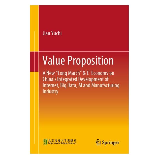 Springer Value Proposition (71875498)