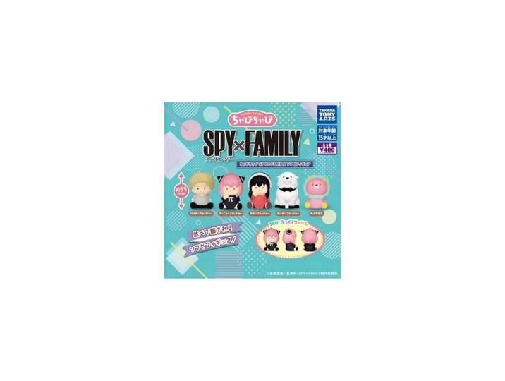 Takara Tomy Merchandise-Figur Spy x Family Twinchees Minifiguren Chubby Chubby 5 cm Display (24)