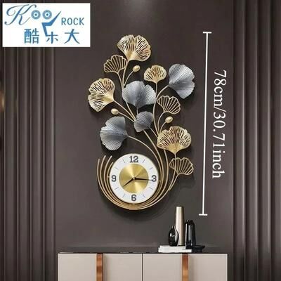 Inspire Essentials Large Ginkgo Leaf Metal Wall Clock Luxury Modern Wall Decor For Living Room Large Ginkgo Leaf Metal Wall Clock Luxury Modern Wall Decor For Living Room
