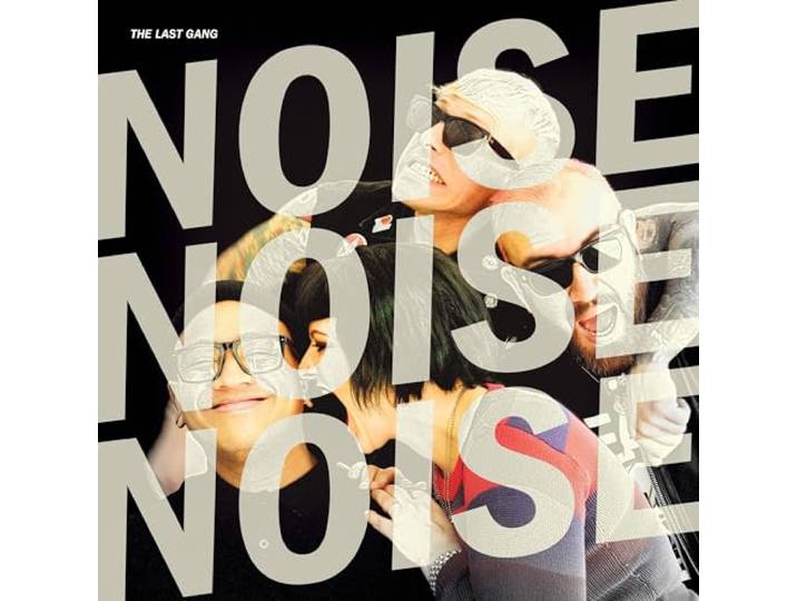 Noise Noise Noise