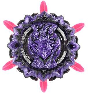 Modern Mode Marketplace Bey Burst SuperKing Lucifer Metal Spinning Battle Top Toy Bey Burst SuperKing Lucifer Metal Spinning Battle Top Toy