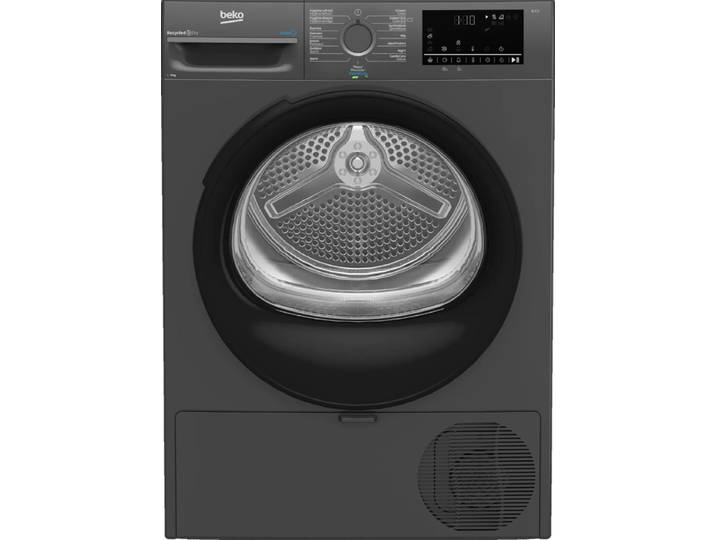 Beko BM3T3824A SteamCure