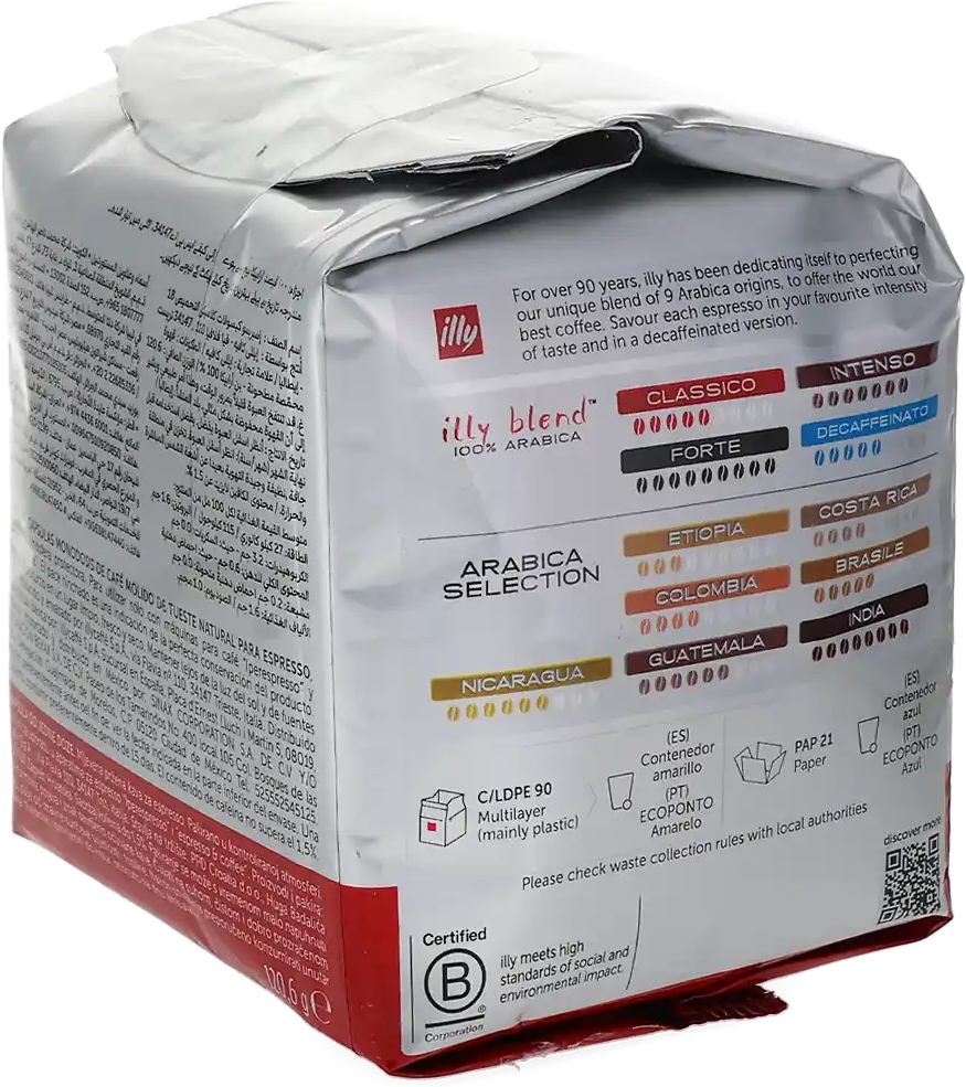 illy   Classico - 18 Capsules de café pour illy IperEspresso - Espresso