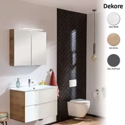 Fackelmann B.brillant Badmöbel 80 cm - Badmöbel