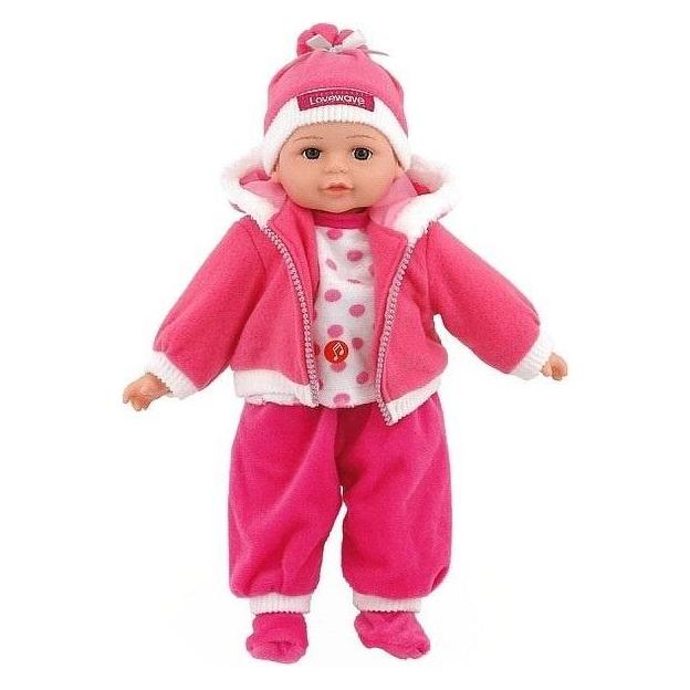 Adar o Puppe mit Sound, 35 cm (0/417724 ) (0/417724 ADAR)