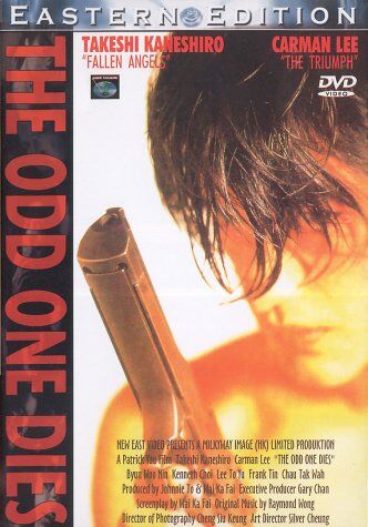 Patrick Yau - The Odd One Dies - Preis vom 11.10.2026 23:13:37 h