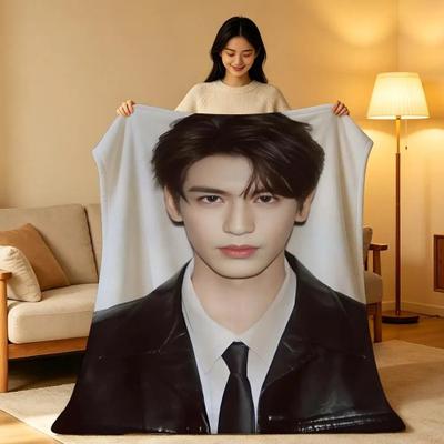 Uplift Picks Zhang Linghe Plush Throw Blanket Soft Celebrity Sofa Blanket 16 130x150 Cm