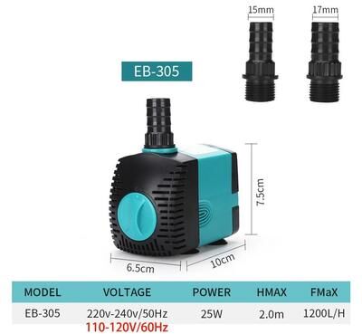 Uplift Essentials Ultra Quiet Aquarium & Fountain Submersible Water Pump 25w