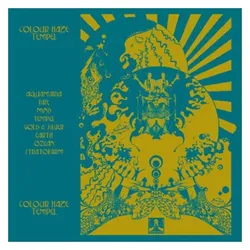 Tempel (Remastered), Schallplatten