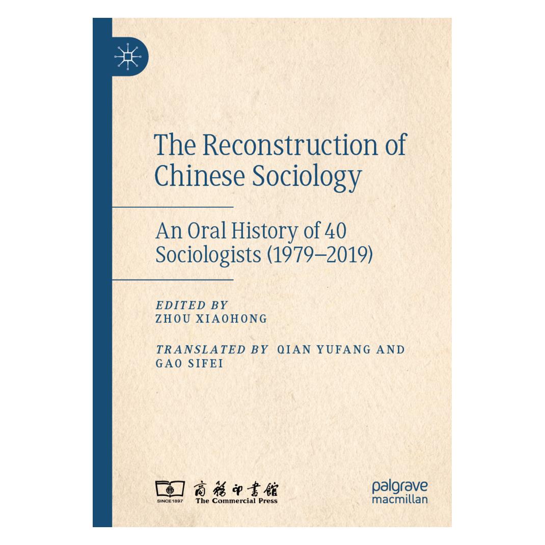 Springer The Reconstruction of Chinese Sociology (Englisch, Softcover, Zhou Xiaohong) (57091701)