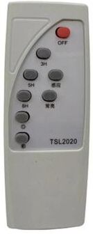 Uplift Picks Solar Street Lamp Controller Board With PIR Sensor Solar Street Lamp Controller Board With PIR Sensor