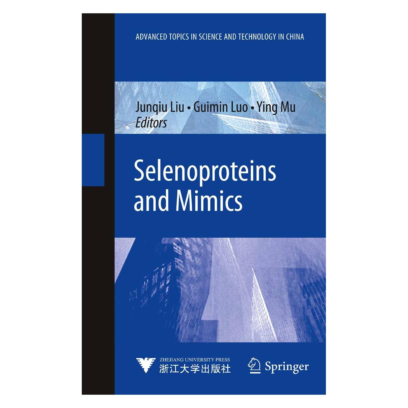 Springer Selenoproteins and Mimics (Englisch, Hardcover, Guimin Luo, Junqiu Liu, Ying Mu) (9783642222351)