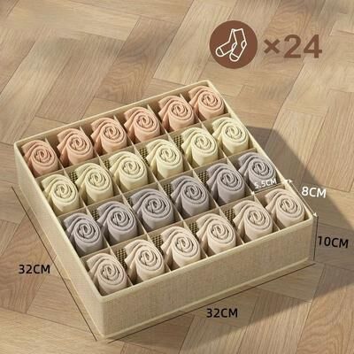 Uplift Essentials Multi Compartment Fabric Underwear And Socks Drawer Organizer 24grid Beige
