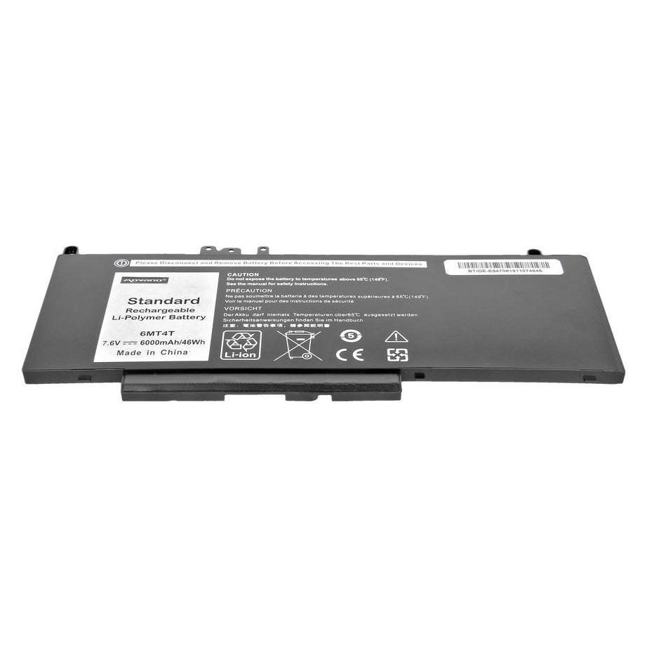 Movano Battery Dell Latitude E5470 E5570 (BT (4 Zellen, 6000 mAh) (BT/DE-E5470)