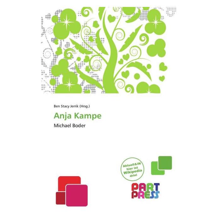 Part Press Anja Kampe (Deutsch, Softcover) (7501969)
