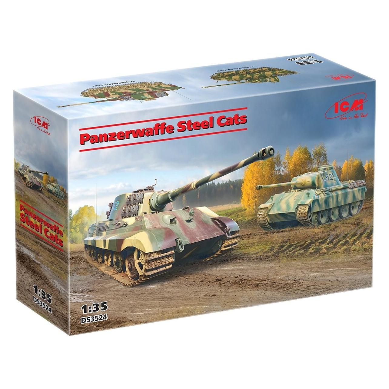 ICM Panzerwaffe steel cats (DS3524)