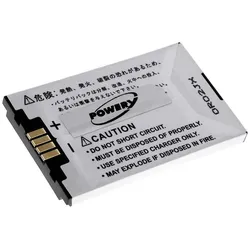 Powery Akku für Motorola V300/ V525/ V600