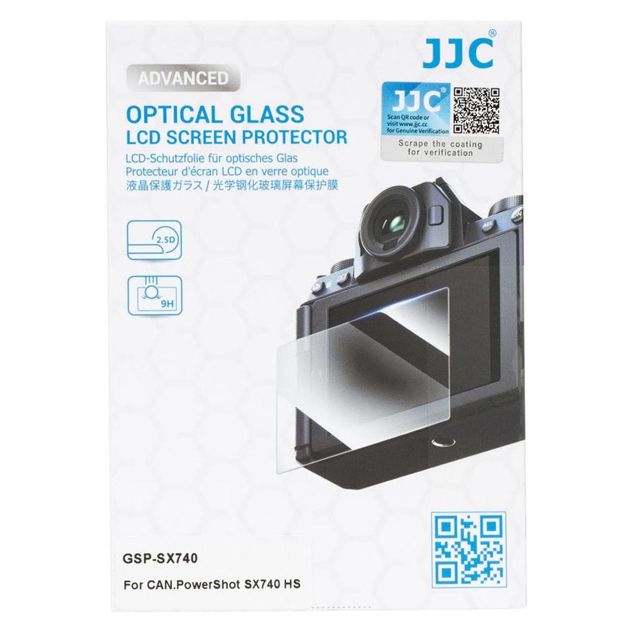 JJC GSP SX740 Glass Screen Protector (GSP-SX740)