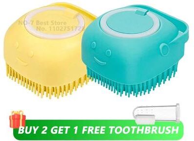 Inspire Curations Silicone Dog Bathing Brush With Shampoo Dispenser Soft Pet Massage Grooming Tool kit 3