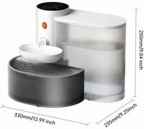 Uplift Treasures Smart Rechargeable Automatic Pet Water Dispenser white