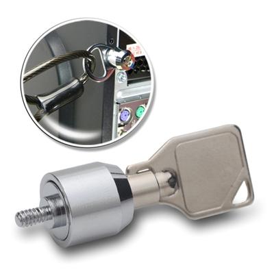 Computer Case Lock With Keys, Desktop PC Security, Anti theft Office Protection, Chassis Management Computer Case Lock With Keys, Desktop PC Security, Anti theft Office Protection, Chassis Management