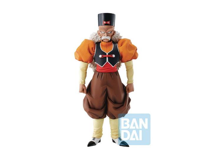 Banpresto Sammelfigur DRAGON BALL Z ANDROID FEAR ANDROID NO 20 PX ICHIBAN FIGUR
