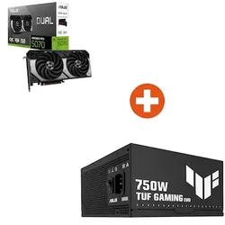 ASUS LEVEL UP #6 Bundle (DUAL-RTX5070 + TUF-GAMING-750B-EVO)