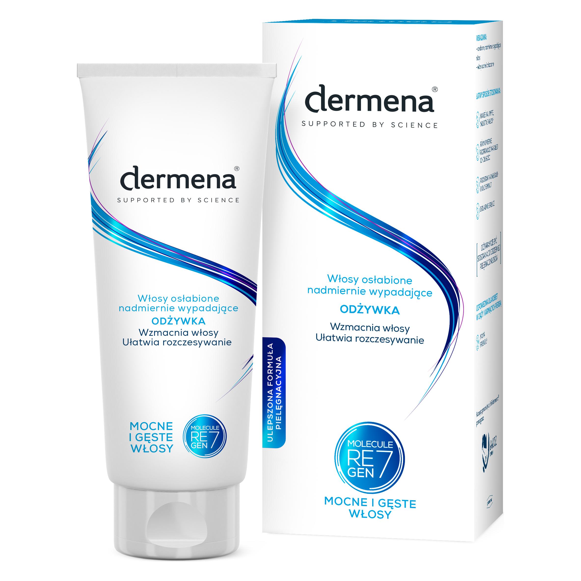 Dermena Hair strengthening conditioner 200 ml (200 ml) (21077759)