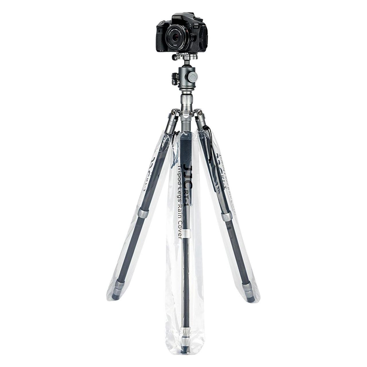 JJC RT 1 Tripod Rain Cover (Regenschutz) (22755616)