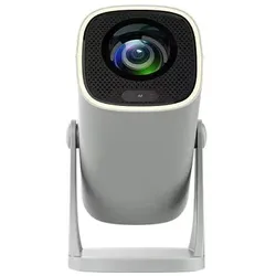 Philips NeoPix 244 (Full HD, 250 lm, 1.20:1), Beamer, Weiss