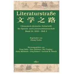 Literaturstrasse, Fachbücher von Jörg Robert, Jianhua Zhu, Anna Mattfeldt, Yuqing Wei, Gertrud M. Rösch, Yalin Feng