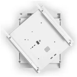 Hagor Montagekomponente (2 Adapterleisten) für LCD-Display, Digital Signage Zubehör, Weiss