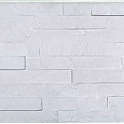 Beckers Betonzaun Klassik Motiv Rimini 184x26x4,8 cm grau Steinoptik