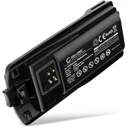Subtel Akku für Motorola XT420, XT460, RMU2080d, RMV2080, RMM2050, RMU2080, XT220, Walkie Talkie Zubehör