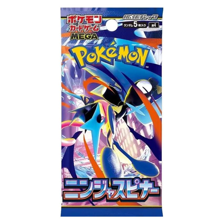 Pokémon Pokemon JPN Ninja Spinner Box (Japanisch, Booster Display) (CAR3159)